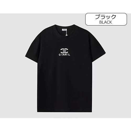 【C-BRAND】メンズ レディース 半袖Tシャツ 