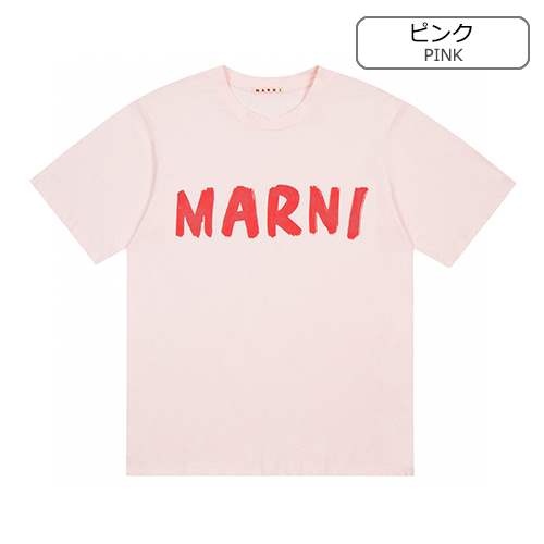 マル二 コピーメンズ レディース 半袖Tシャツ