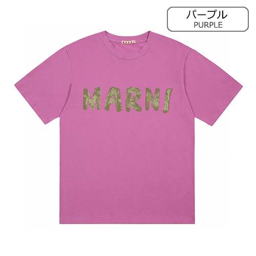 マル二 コピーメンズ レディース 半袖Tシャツ