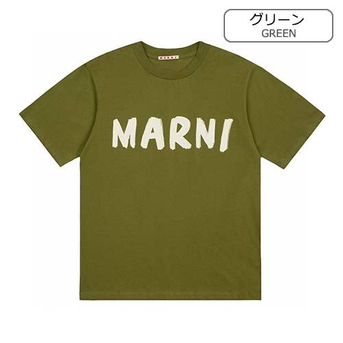 マル二 コピーメンズ レディース 半袖Tシャツ