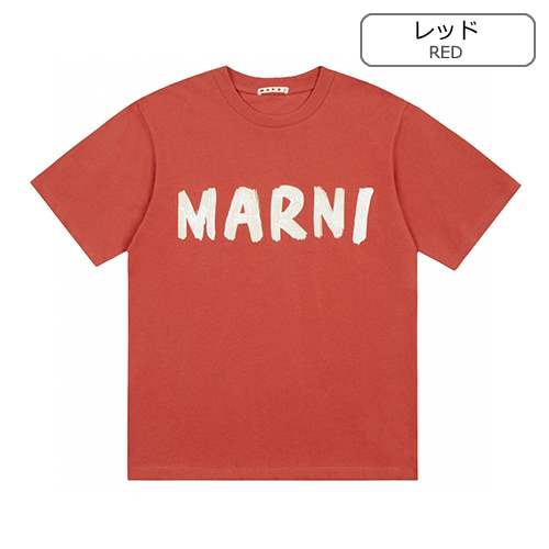 マル二 コピーメンズ レディース 半袖Tシャツ