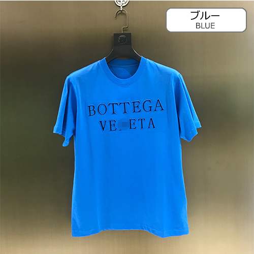 ボッテガヴェネタスーパーコピーメンズ レディース 半袖Tシャツ