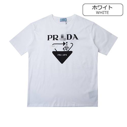 プラダコピー メンズ レディース 半袖Tシャツ