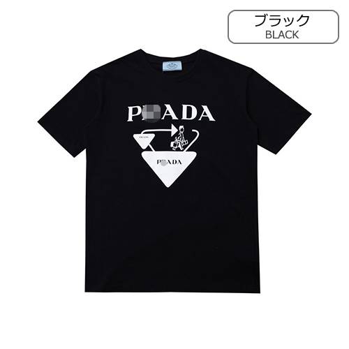 プラダコピー メンズ レディース 半袖Tシャツ