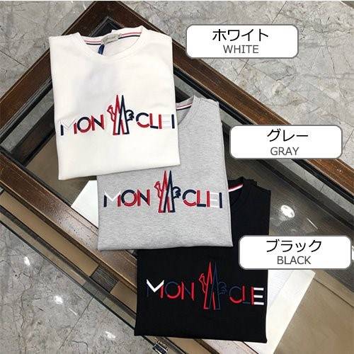 【モンクレール】メンズ レディース 長袖　スウェットTシャツ 