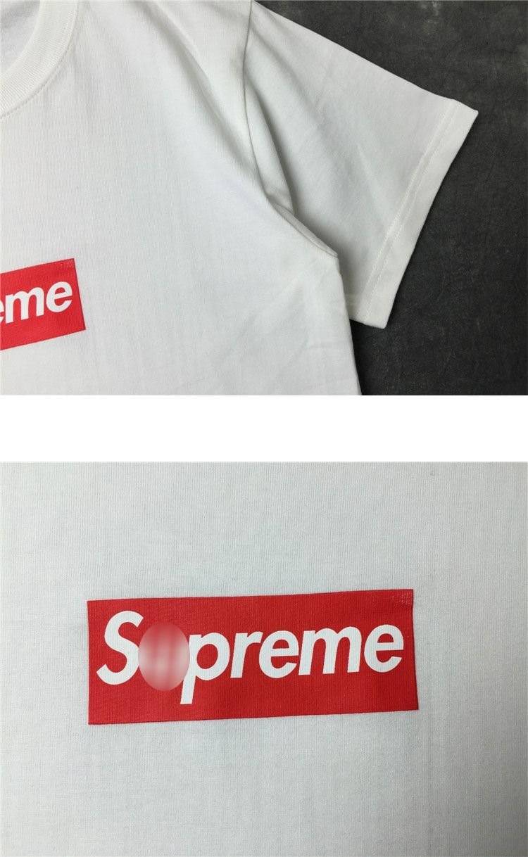 【シュプリ*ム S*PREME】