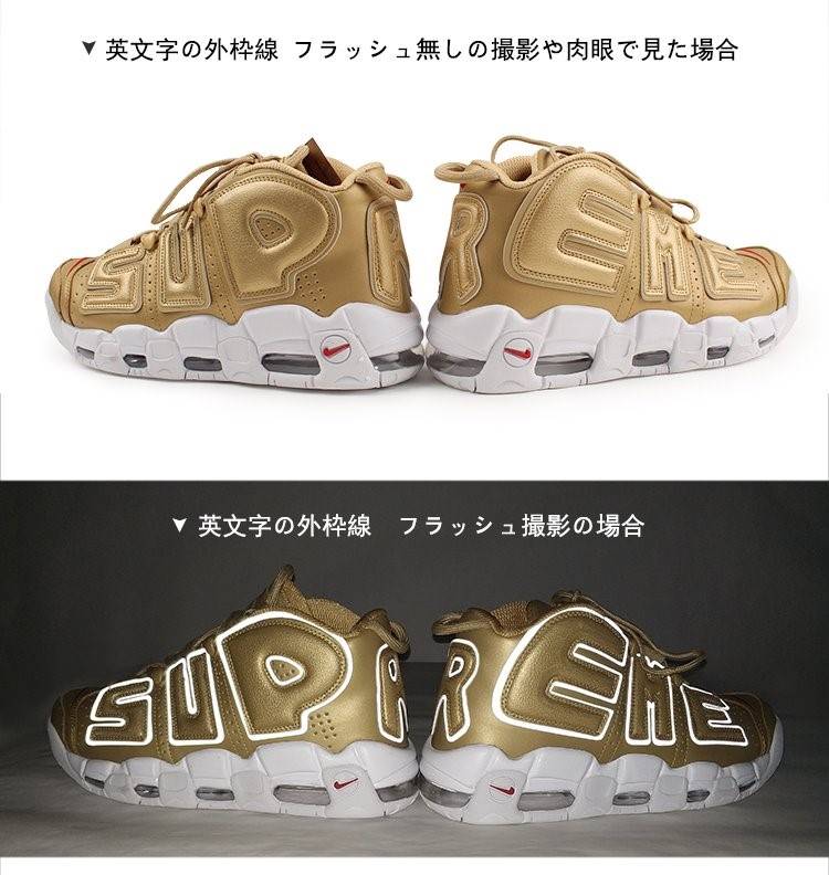 【シュプリ*ム S*PREME】スニーカー 激安　メンズファッション通販 シューズ メンズスーパーブランド 流行り 