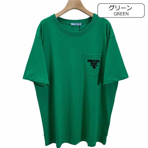 【プラダ】メンズ レディース 半袖Tシャツ 