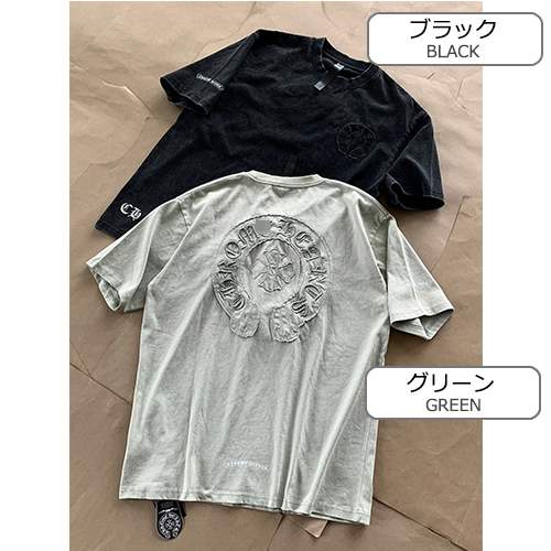 クロムハーツ偽物メンズ レディース 半袖Tシャツ