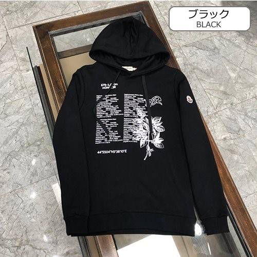 【モンクレール】 フード Tシャツ パーカー 