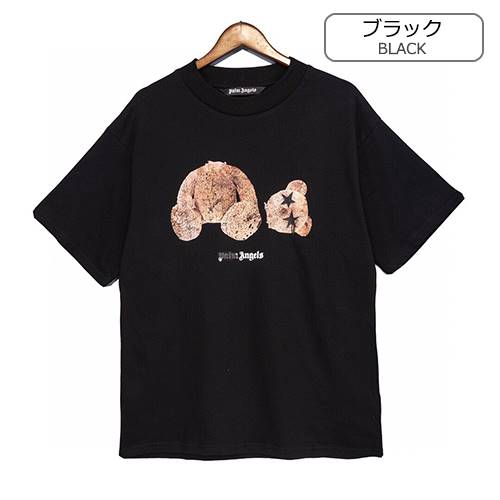 パームエンジェルススーパーコピー メンズ レディース 半袖Tシャツ