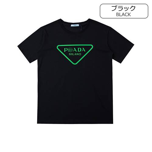 プラダコピー メンズ レディース 半袖Tシャツ