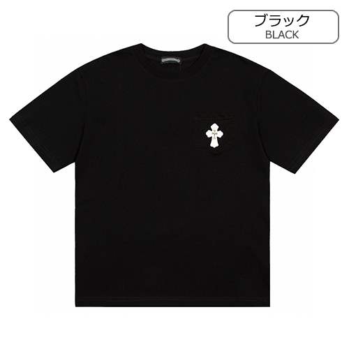 クロムハーツコピー メンズ レディース 半袖Tシャツ