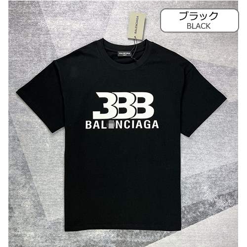 バレンシアガスーパーコピー メンズ レディース 半袖Tシャツ