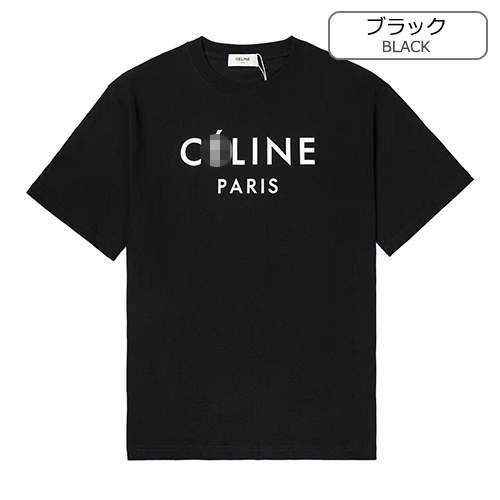 セリーヌコピーメンズ レディース 半袖Tシャツ