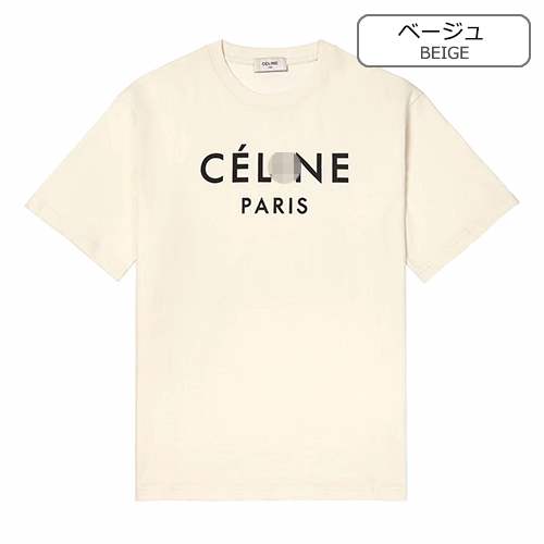 セリーヌコピーメンズ レディース 半袖Tシャツ