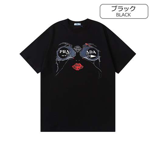 【プラダ】メンズ レディース 半袖Tシャツ 