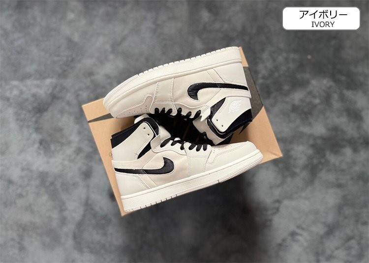 【ナイキ】AJ 1 Zoom Air CMFT"Summit White" メンズ レディース  スニーカー  