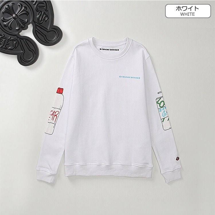 【クロムハーツ】メンズ レディース 長袖　スウェットTシャツ  