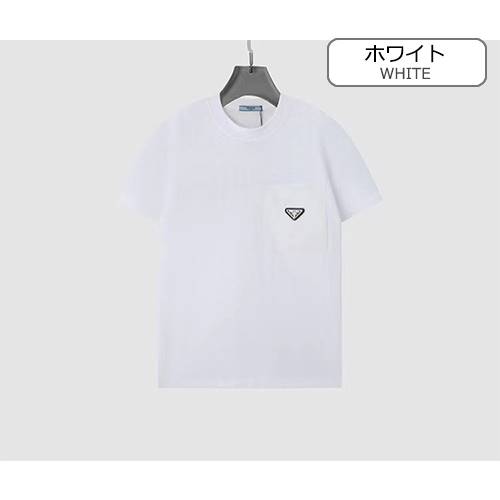 【プラダ】メンズ レディース 半袖Tシャツ 