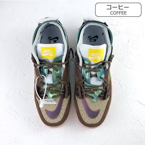 【ナイキ】AJ1low×NK Dunk SB low メンズ レディース  スニーカー  