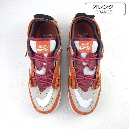 【ナイキ】AJ1low×NK Dunk SB low メンズ レディース  スニーカー  