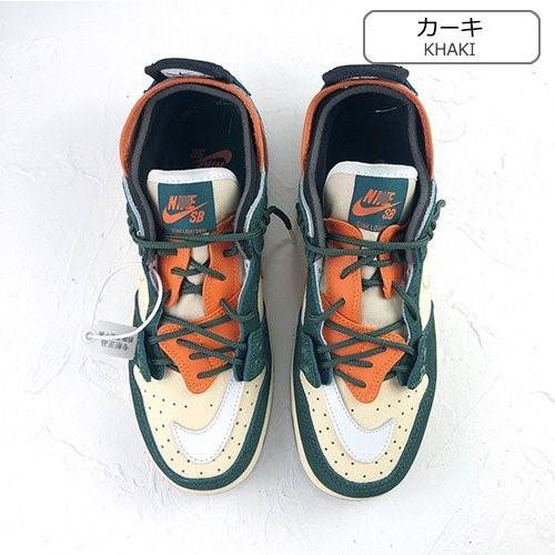 【ナイキ】AJ1low×NK Dunk SB low メンズ レディース  スニーカー  