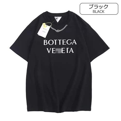 ボッテガヴェネタコピーメンズ レディース 半袖Tシャツ