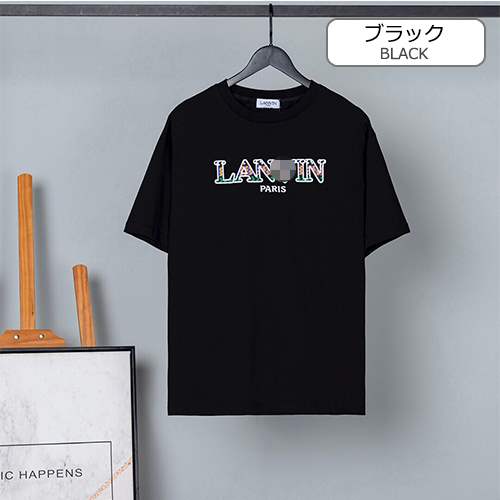 ランバンスーパーコピー メンズ レディース 半袖Tシャツ