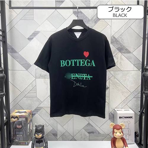 ボッテガヴェネタ偽物メンズ レディース 半袖Tシャツ