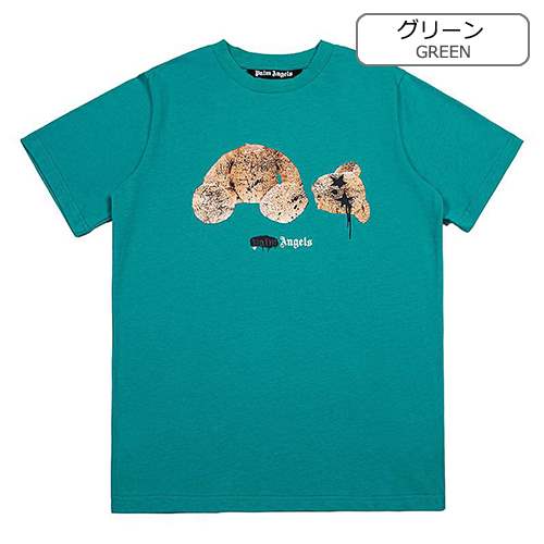 パームエンジェルススーパーコピー  メンズ レディース 半袖Tシャツ