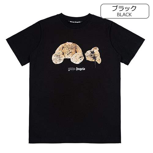 パームエンジェルススーパーコピー  メンズ レディース 半袖Tシャツ