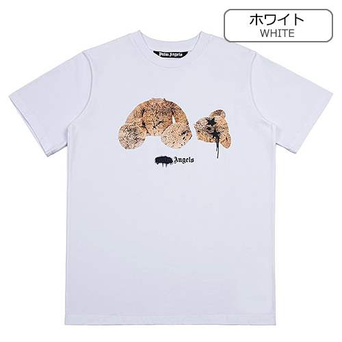 パームエンジェルススーパーコピー  メンズ レディース 半袖Tシャツ