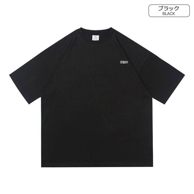 【ヴェトモン】メンズ レディース 半袖Tシャツ  