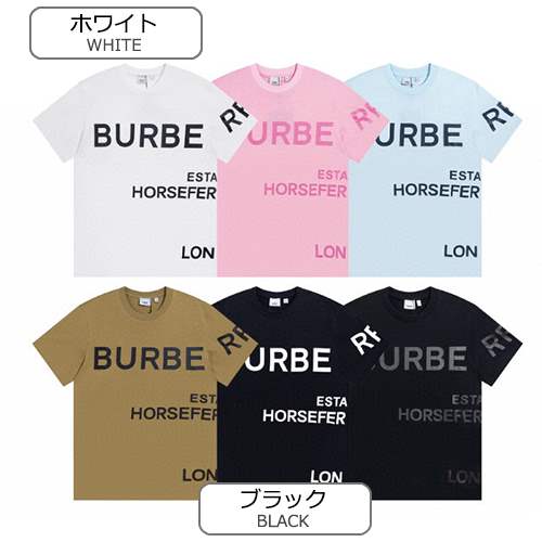 バーバリー 偽物メンズ レディース 半袖Tシャツ