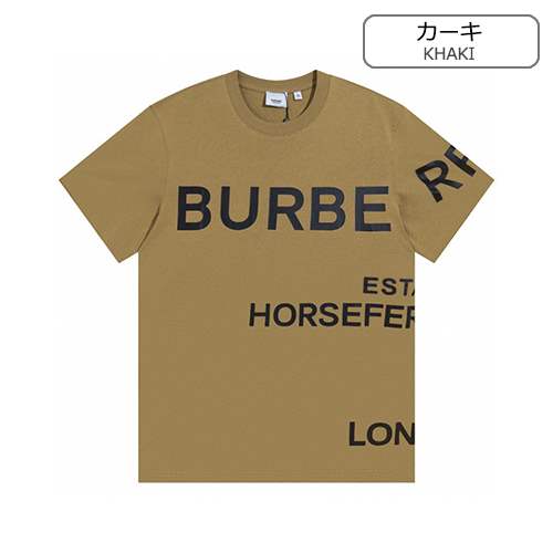 バーバリー 偽物メンズ レディース 半袖Tシャツ