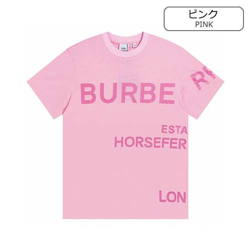 バーバリー 偽物メンズ レディース 半袖Tシャツ