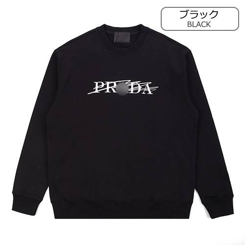 【プラダ】メンズ レディース 長袖　スウェットTシャツ 