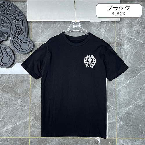 クロムハーツ偽物メンズ レディース 半袖Tシャツ