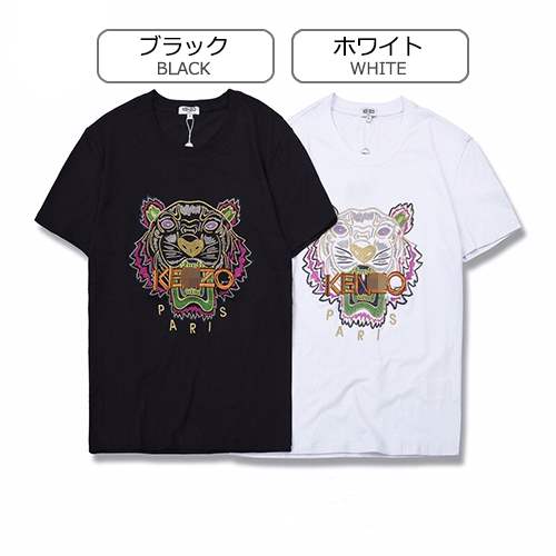 ケンゾー メンズ レディース 半袖Tシャツ