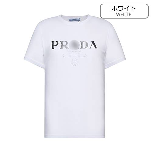 プラダコピー メンズ レディース 半袖Tシャツ