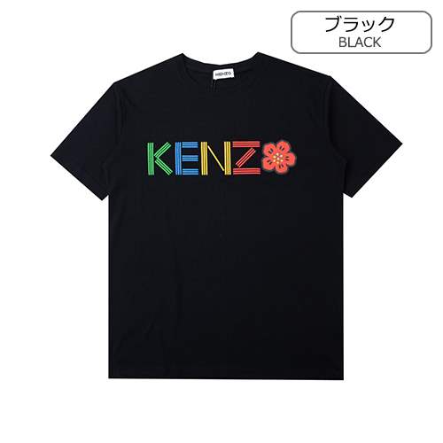 【ケンゾー】メンズ レディース 半袖Tシャツ 