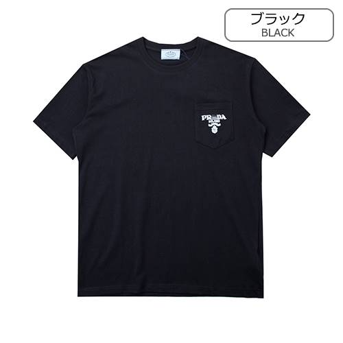 プラダコピー メンズ レディース 半袖Tシャツ