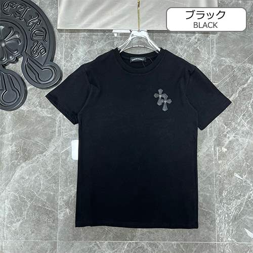 クロムハーツ偽物メンズ レディース 半袖Tシャツ