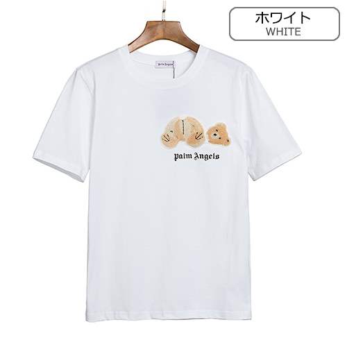 パームエンジェルススーパーコピー  メンズ レディース 半袖Tシャツ