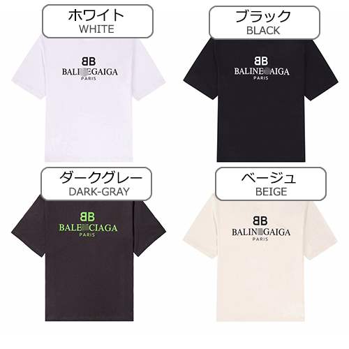 バレンシアガ スーパーコピー メンズ レディース 半袖Tシャツ