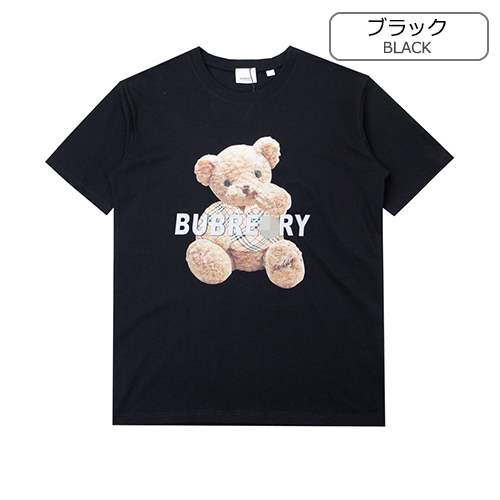 バーバリー スーパー メンズ レディース 半袖Tシャツ