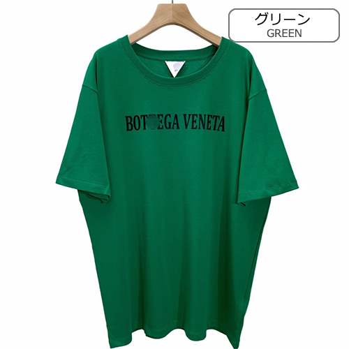 ボッテガヴェネタコピーメンズ レディース 半袖Tシャツ