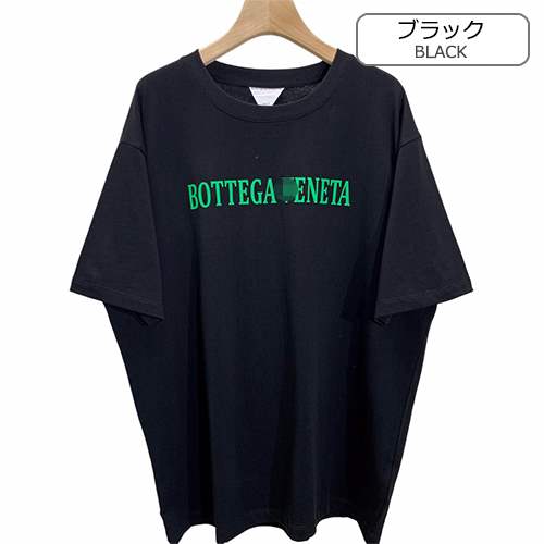 ボッテガヴェネタコピーメンズ レディース 半袖Tシャツ