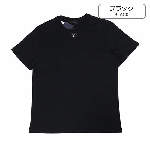 プラダコピー  メンズ レディース 半袖Tシャツ